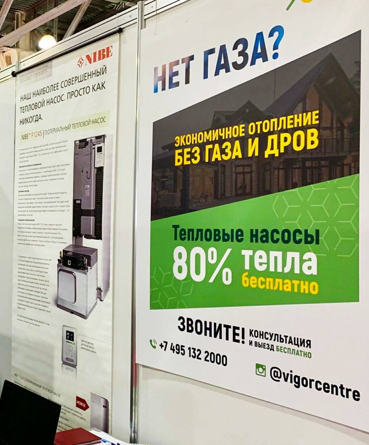 ���������� 5 ��