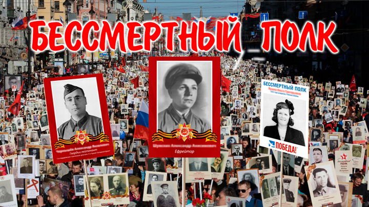 ����������� � ����� &laquo;����������� ����&raquo; �� ������� ����������� ������