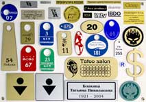 Образцы лазерной гравировки Печатного Салона «24 Копи Центр»